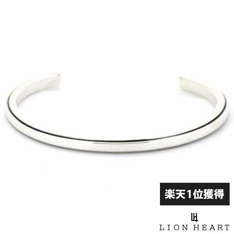 ライオンハート シルバーアクセサリー メンズ ライオンハート ラック バングル シルバー925 ブラックジルコニア メンズ ブランド LION HEART