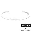 ライオンハート ライトスクエア バングル シルバー925 メンズ ブランド LION HEART