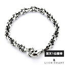 ライオンハート タテガミ ブレスレット シルバー925 メンズ ブランド チェーン チェーンブレスレット LION HEART