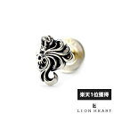 ライオンハート ハウル ピアス シルバー925 片耳用 1点売り メンズ ブランド LION HEART