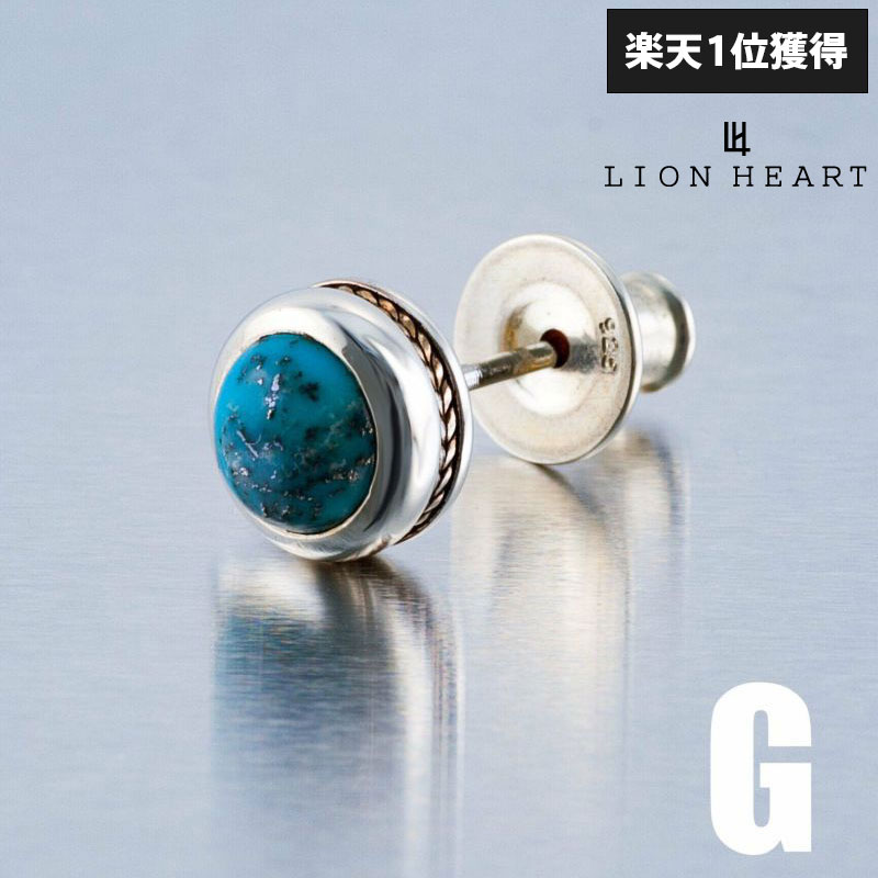 饤ϡ å ԥ ƥݥå С925 TYPE G Summer of love Ҽ 1  ֥ LION HEART