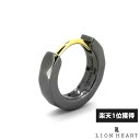 ライオンハート カッティング フープピアス シルバー925 ブラック 黒 片耳用 1点売り メンズ ブランド LION HEART