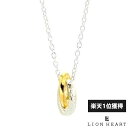 ライオンハート プルメリア ダブルリング ネックレス シルバー925 メンズ ブランド LION HEART
