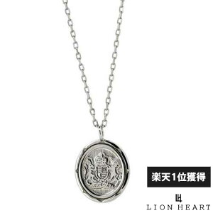 ライオンハート イギリス国章コイン プチネックレス プラチナ メンズ ブランド LION HEART