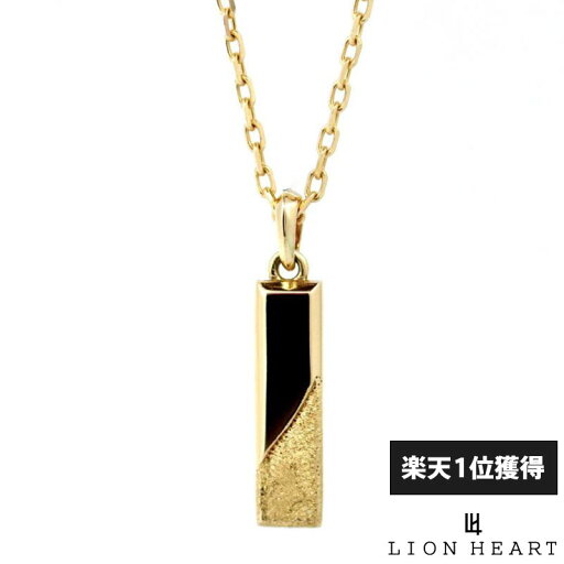 ライオンハート サンドプレート プチネックレス K10ゴールド イエローゴールド メンズ ブランド LION HEART ライオンハート サンドプレート プチネックレス K10ゴールド イエローゴールド メンズ ブランド LION HEART