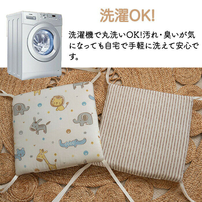【楽天スーパーSALE★全店最大1000円クーポン&P5倍】 ベビーベッドガード 6枚 8枚 寝返り防止 ベッドガード ベビーベッド ガード 柵カバー 赤ちゃん クッション ベッドフェンス コーナークッション 転落防止 サイドガード ごっつん防止 [2]