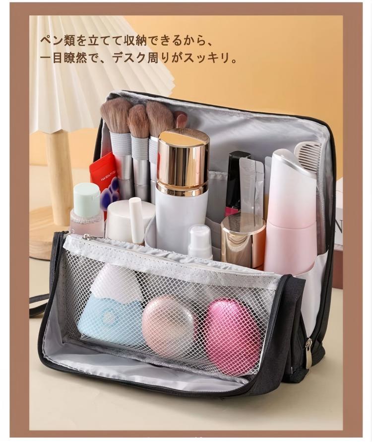 【5月限定価！終了間近】自立式文房具ポーチ 大容量ペンケース ガジェット収納｜仕事 学生 リモートワーク対応 wayoutshop-10004979 Way Out Shop サンプル画像2