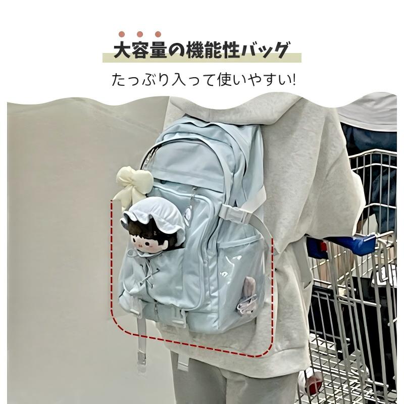 痛バッグ 痛リュック 痛バ トート 透明 ショルダー 3WAY A4サイズ 見せバッグ 透明...