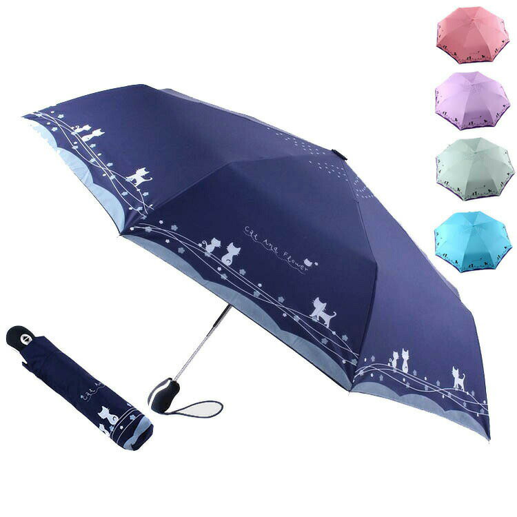 【今だけの特別価格！300円OFFクーポン＆SSP5倍！】 日傘 自動開閉 折りたたみ 晴雨兼用 UVカット レディース メンズ かわいい 猫柄 遮光遮熱 折りたたみ傘 晴雨兼用傘 機能性 ブラックコーティング