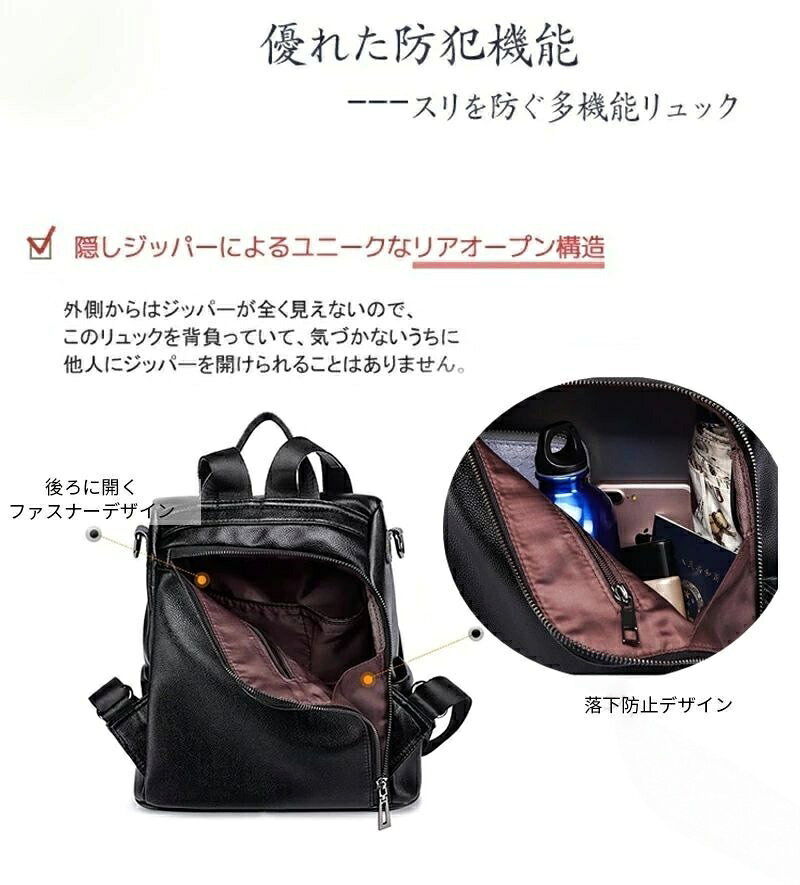 軽い 軽量 通勤 旅行 ギフト 女性 可愛い 本革 リュックサック レディース マザー...