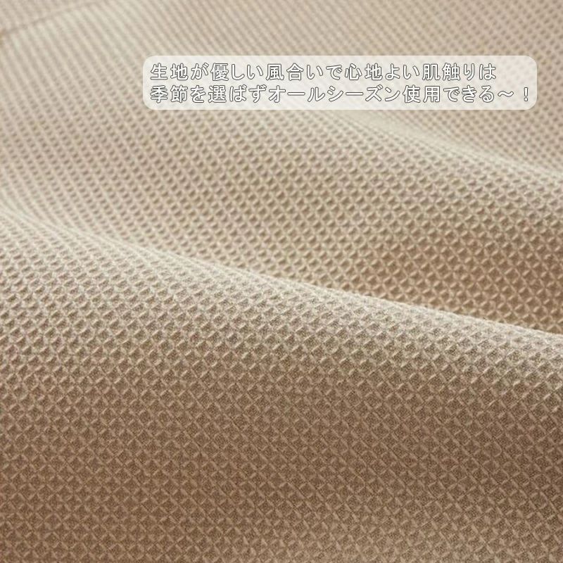 ソファーカバー かけるだけ ソファカバー ペット用 防水加工 撥水加工 ソファーシーツ 3人掛け 肘掛け 1人掛け 2人掛け [3]