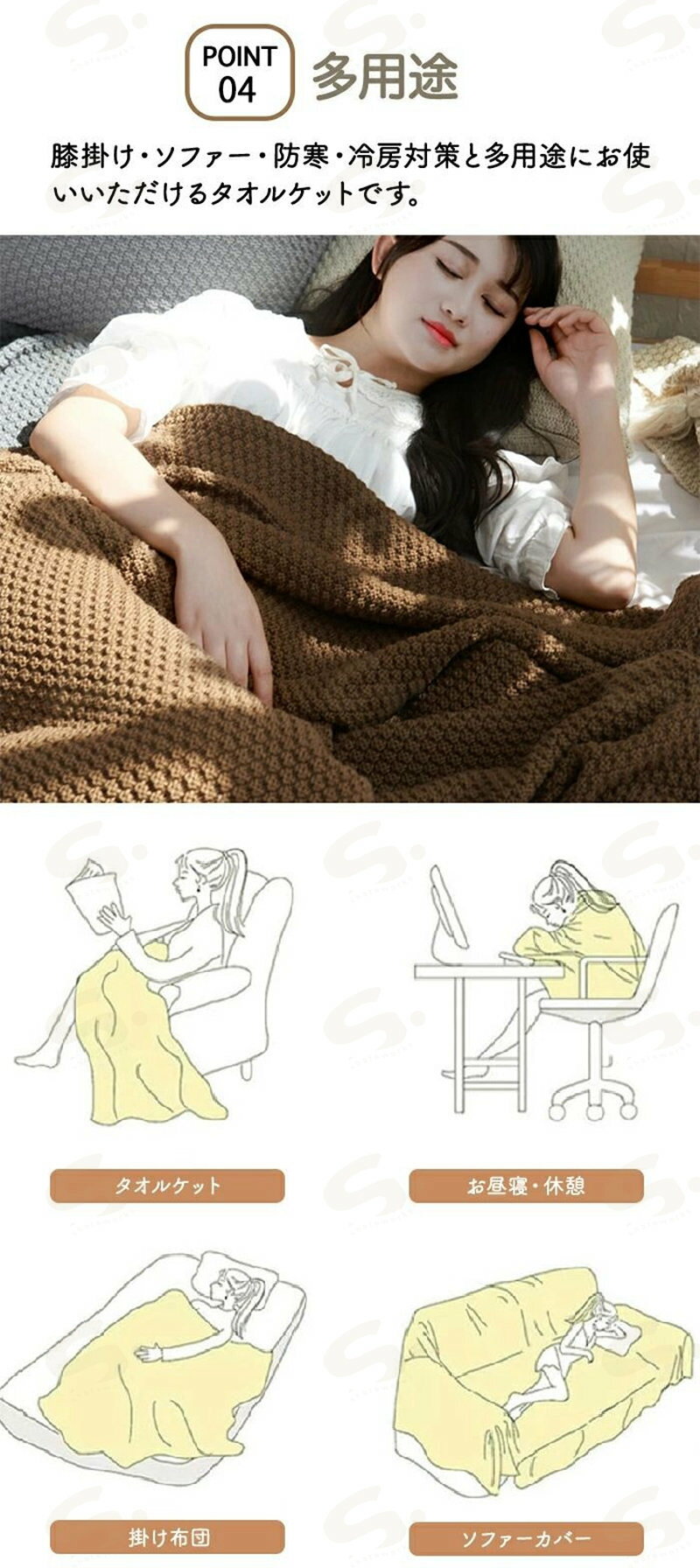 ブランケット おしゃれ マルチカバー 毛布 ニット フリンジ 夏用 冬用 厚手 大判 昼寝 ひざ掛 肩掛け マルチクロス 北欧 スローケット ダブル シングル ベッドカバー ベッドスロー [3]