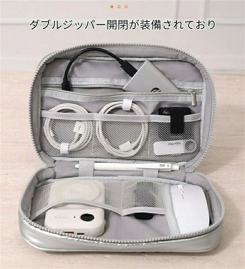 トラベルポーチ 収納 小物 多機能 防水 ふわふわ 韓国風 PC 周辺小物入れ ケーブルケース ガジェットケース ケース 充電器 wayoutshop-10001308 Way Out Shop サンプル画像3