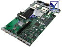 382133-001 HP ProLiant DL360 G4p用 マザーボード Intel E7520 Chipset/PGA604 *2【中古マザーボード】