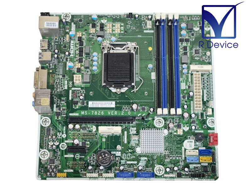 784740-001 HP ENVY 750-070jp CT用 マザーボード MS-7826 Ver 2.0 Intel Z97 Express/LGA1150【中古】