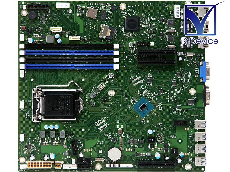D3375-A12 富士通 PRIMERGY RX1330 M2 等用 マザーボード Intel C236/LGA1151【中古マザーボード】