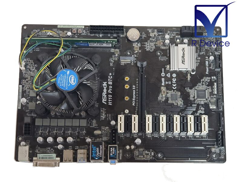H110 Pro BTC+ ASRock マイニング向けマザー Celeron G3930/メモリ4GB搭載 Intel H110/DDR4/LGA1151【中古マザーボード】