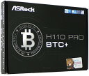 ASRock ATXマザーボード H110 Pro BTC+...