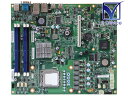 S26361-D2542-A10 富士通 PRIMERGY RX100 S5用 マザーボード Intel 3210/ICH9R, LGA775【中古マザーボード】(2)