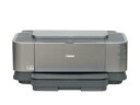 iX7000 Canon Pixus A3ノビ 有線LAN対応 インクジェットプリンター ヘッド無し(商品説明文をお読みください)【中古】(2)