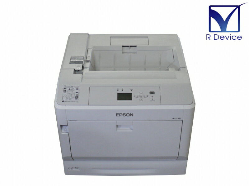 EPSONLP-S7160A3カラーレーザープリンタ約3.2万枚【中古】