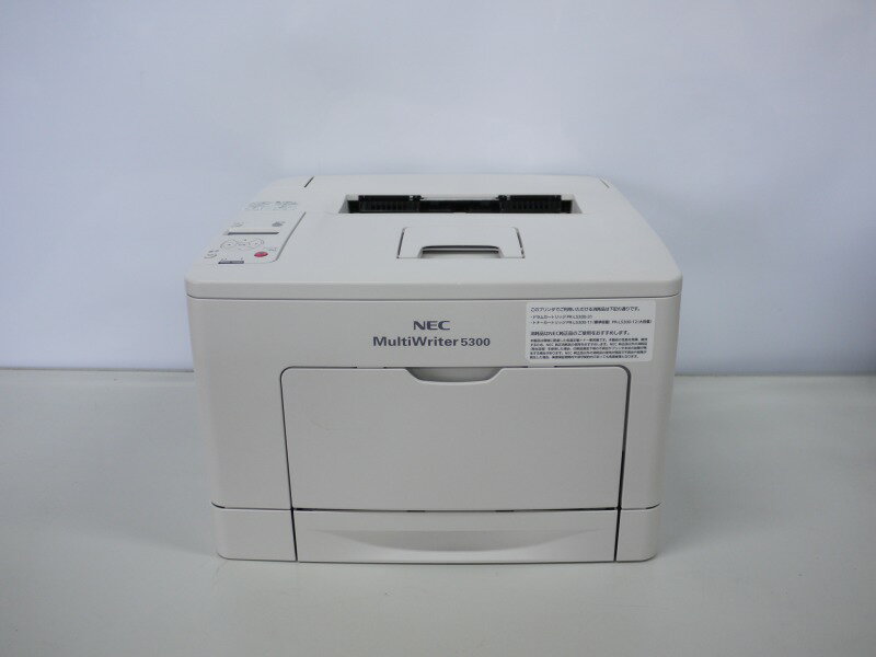 【使用わずか！】NEC MultiWriter 5300(PR-L5300) A4モノクロレーザープリンタ 約3,800枚 トナー・ドラ..