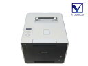 【使用わずか!】brother JUSTIO HL-L8350CDW A4カラーレーザープリンタ 両面印刷/有線・無線LAN対応 約100枚【中古】