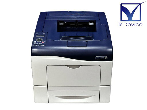 FUJI XEROX 富士ゼロックス DocuPrint CP400d A4 カラーレーザープリンタ 35枚/分 約1.6万枚【中古】 FUJI XEROX 富士ゼロックス DocuPrint CP400d A4 カラーレーザープリンタ 35枚/分 約1.6万枚【中古】