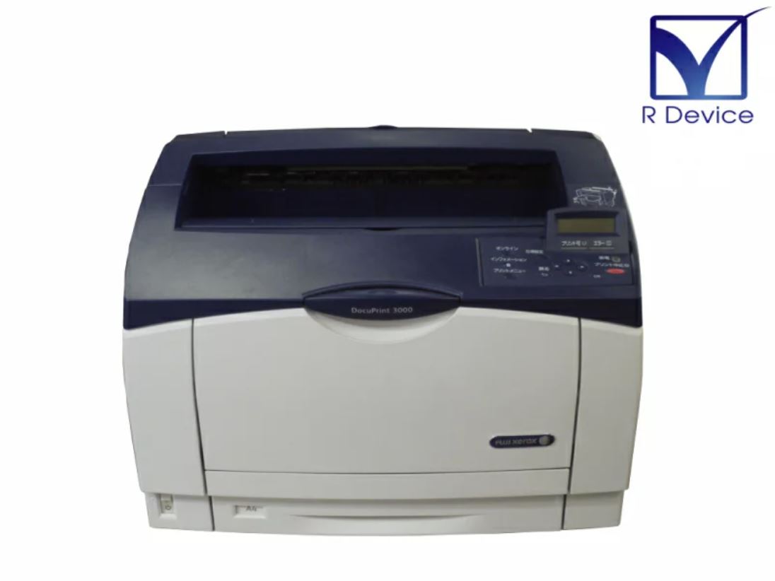 Docuprint 3000 Fuji Xerox A3モノクロレー