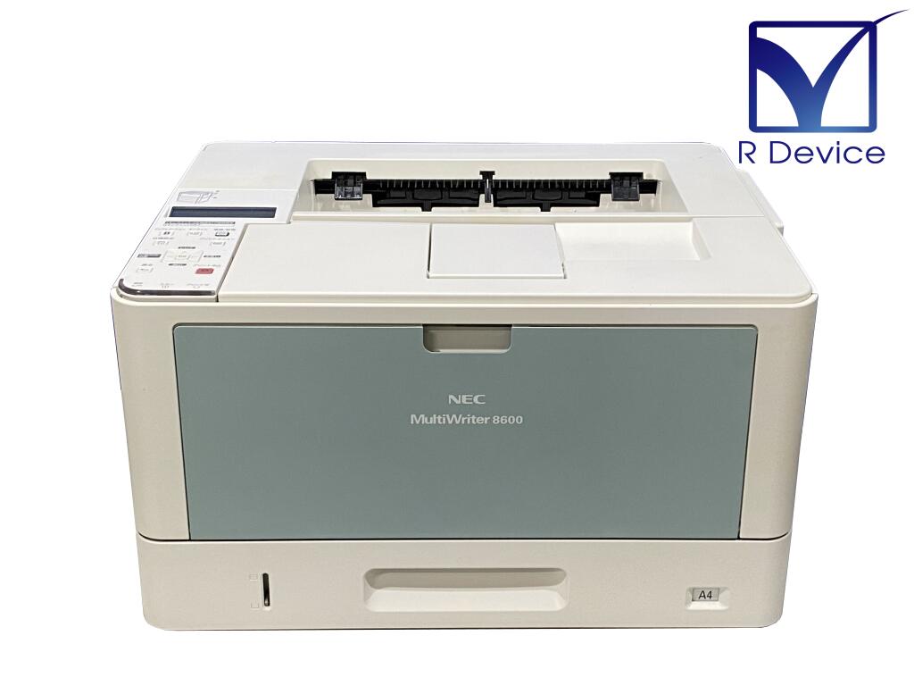 multiwriter8600.jpg multiwriter8600.jpg