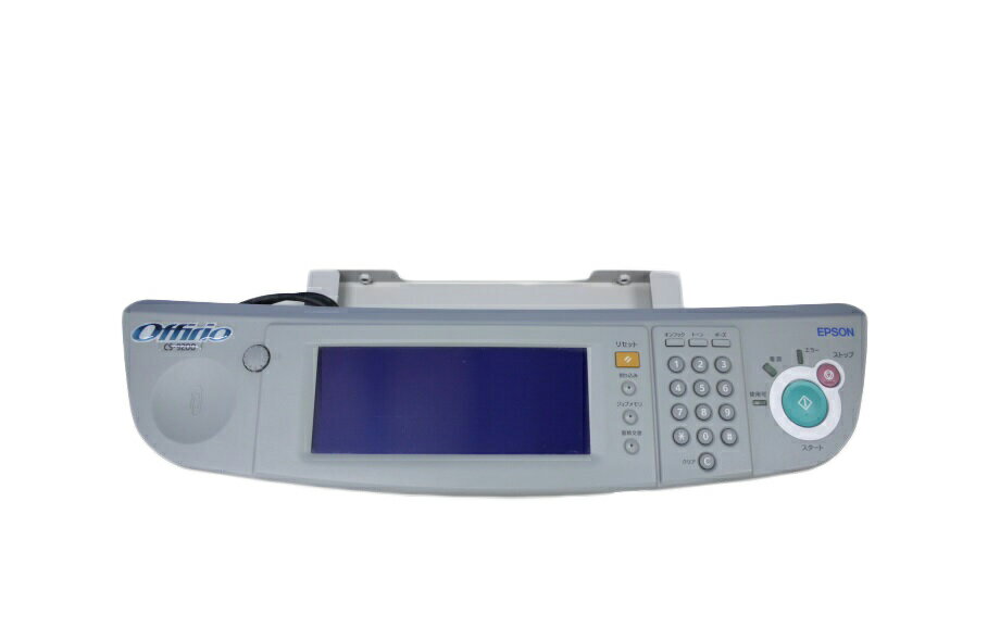 CS-9200 EPSON LP-S7500(ES-H7200/9000H)用 コピ