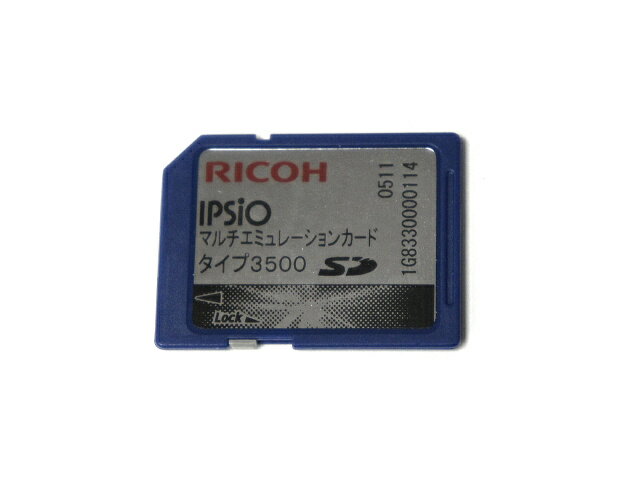 RICOH IPSiO ޥߥ졼󥫡 3500š