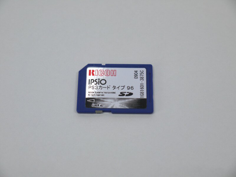 RICOH IPSiO PS3 96š