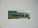LPS40PSROM EPSON LP-S4000用 PSモジュール/Adobe社PostScript3純正ソフトウェア 【中古】