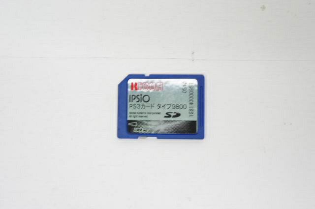 楽天市場】ps3 中古(メーカーリコー)(パソコン・周辺機器)の通販 楽天市場】ps3 中古(メーカーリコー)(パソコン・周辺機器)の通販