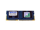LPEP128IO I-O DATA 128MB プリンター増設メモリ【中古】