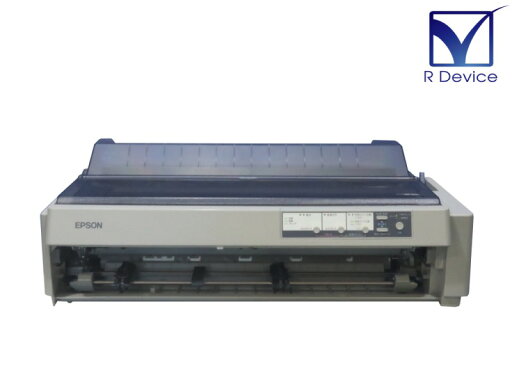 【前面カバー無し】EPSON VP-1900 ドットインパクトプリンター 24ピン 136桁 6枚複写 連続紙トラクタ2基 スーパーマルチウェイ【中古】 【前面カバー無し】EPSON VP-1900 ドットインパクトプリンター 24ピン 136桁 6枚複写 連続紙トラクタ2基 スーパーマルチウェイ【中古】