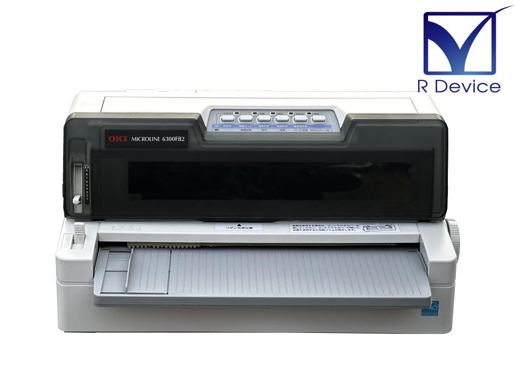 OKI MICROLINE 6300FB2 ドットプリンタ コンパクト 水平インサータ方式モデル USB/パラレル対応【中古】