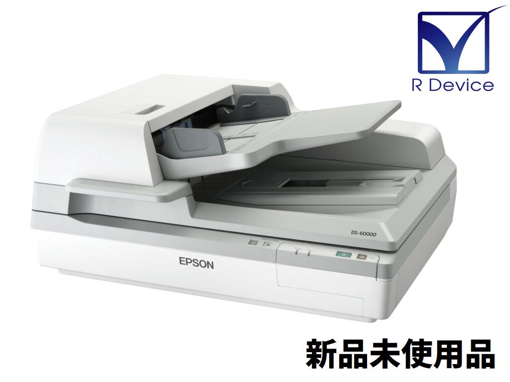 DS-60000 EPSON A3高耐久ドキュメントスキャナー ADF/両面/重送検知機能搭載【未使用品】