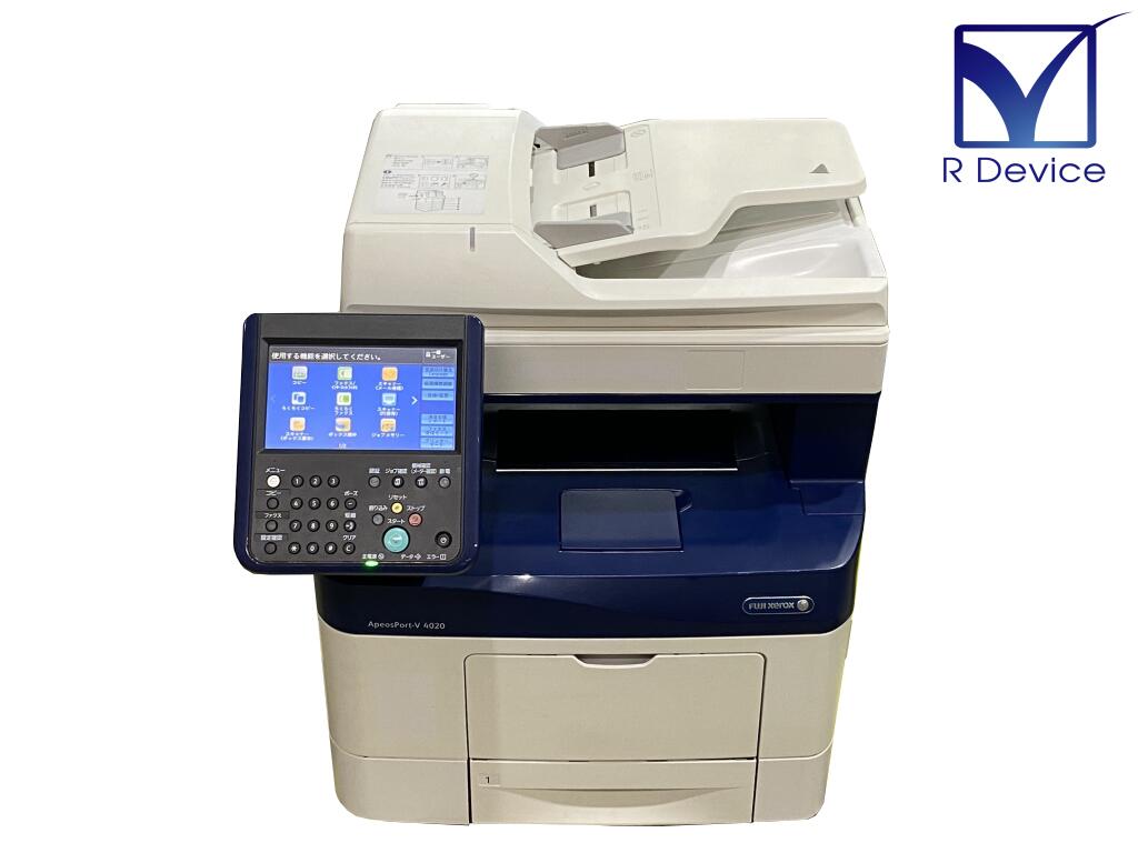 FujiXerox ApeosPort-V 4020 コンパクトA4モノクロレーザー複合機 コピー/プリント/FAX 約1.5万枚【中古】