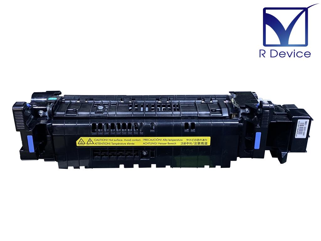 HP RM24320 RM2-4320 定着ユニット LaserJet Enterprise M608 などに対応【中古】