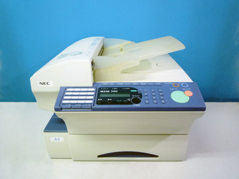 NEFAX590 NEC B4送受信対応モノクロFAX トナー・ドラム無 【中古】