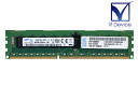 00D5038 IBM 8GB DDR3-1600 PC3L-12800R ECC Registered 1.35V 240pin SAMSUNG M393B1G70QH0-YK0yÃz