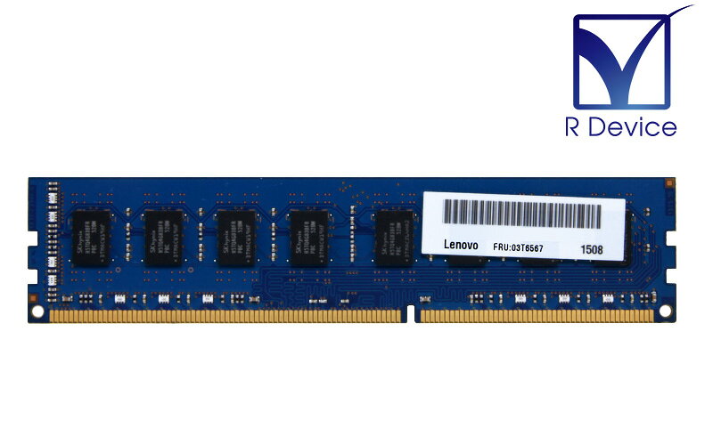 03T6567 Lenovo 8GB PC3-12800U DDR3-1600 Non-ECC Unbuffered 1.5V 240pin SK hynix HMT41GU6BFR8C-PB【中古メモリ】