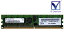 13N1424 IBM 512MB DDR2-667 PC2-3200R ECC Registered 1.8V 240pin Infineon Technologies HYS72T64000HR-5-Ať