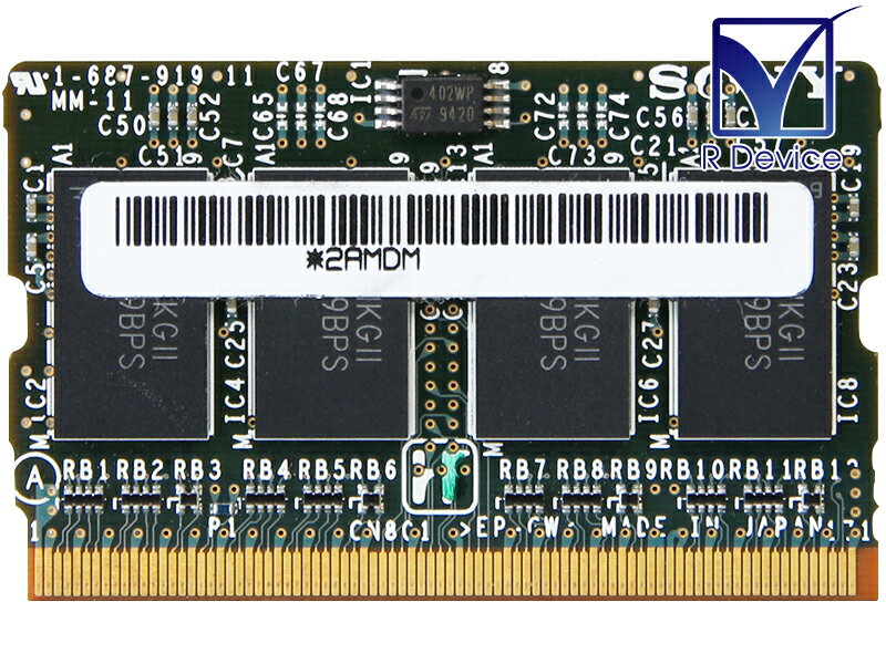 2AMDM Sony Corporation 256MB DDR-333 PC-2700 non-ECC Unbuffered CL2.5 172-Pin Micro-DIMM【中古メモリ】
