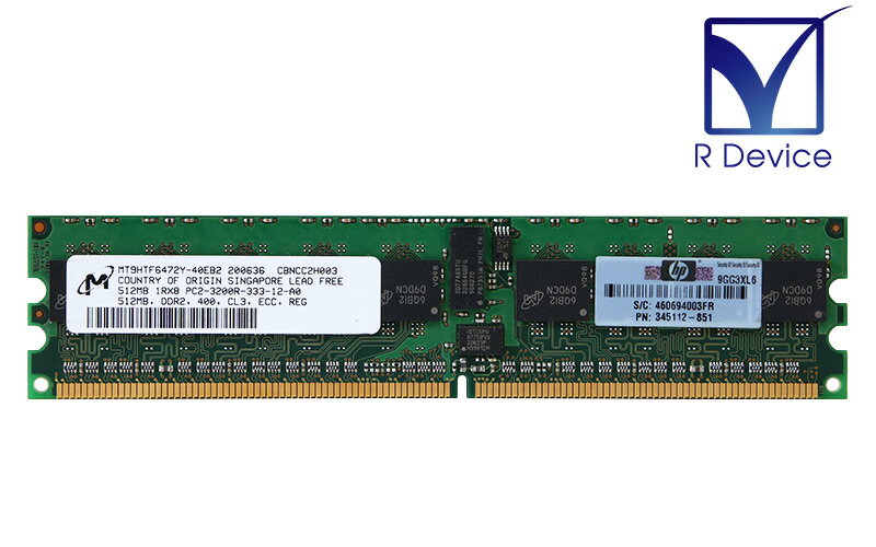 345112-851 HP 512MB DDR2-400 PC2-3200R ECC Regis