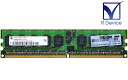 345112-851 Hewlett-Packard Company 512MB DDR2-400 PC2-3200R ECC Registered 1.8V ...