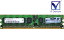 345112-851 Hewlett-Packard Company 512MB DDR2-400 PC2-3200R ECC Registered 1.8V 240-Pin Infineon Technologies AG HYS72T64000HR-5-Ať