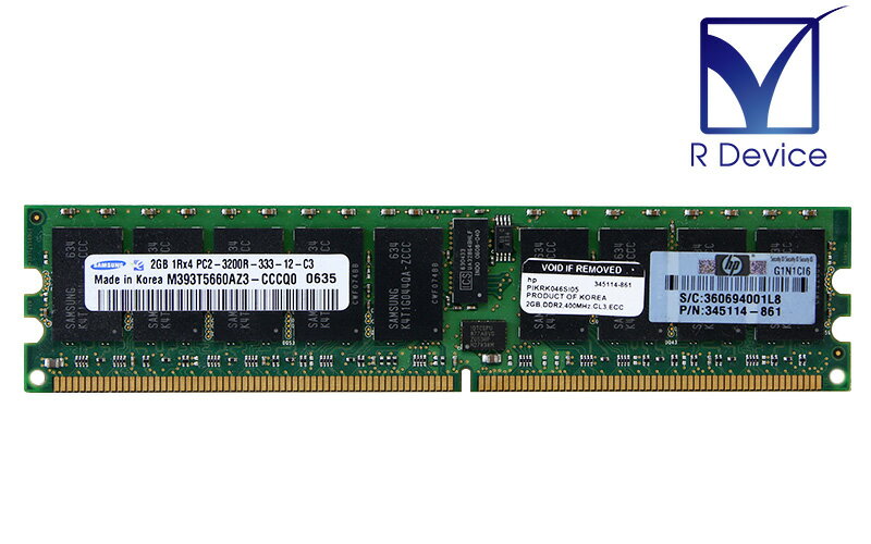 345114-861 HP 2GB DDR2-400 PC2-3200R ECC Registe